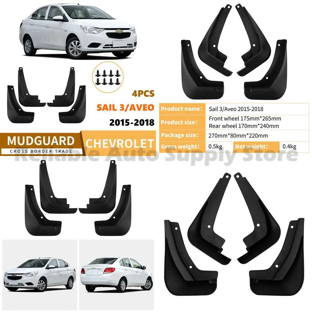 

For Chevrolet Sail 3 Aveo 2015-2018 Car Mudguard Trim One Piece Drop Shipping Premium Quality Durable Weather Resistant