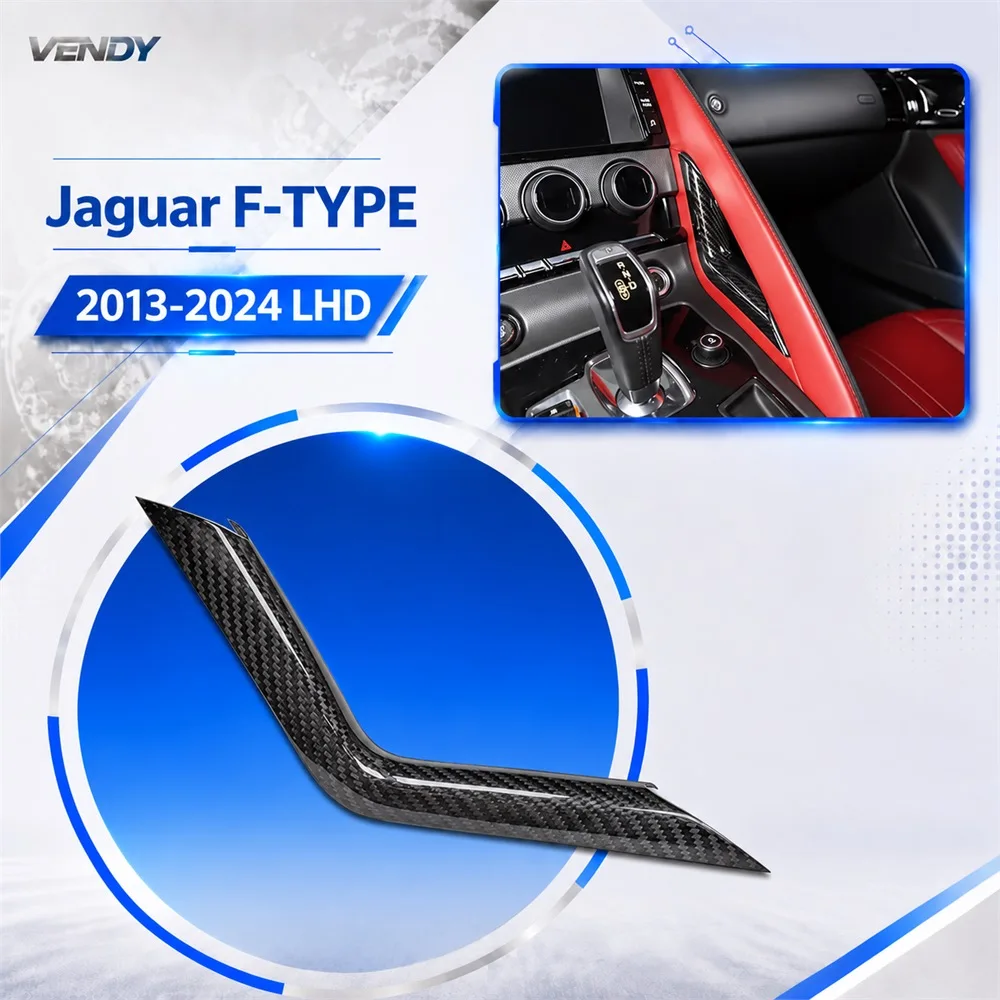 Real Carbon Fiber For Jaguar F-TYPE f type 2013-2024 LHD LHD Gear Shift Side L-Shape Trim Strip Cover Trim Accessories