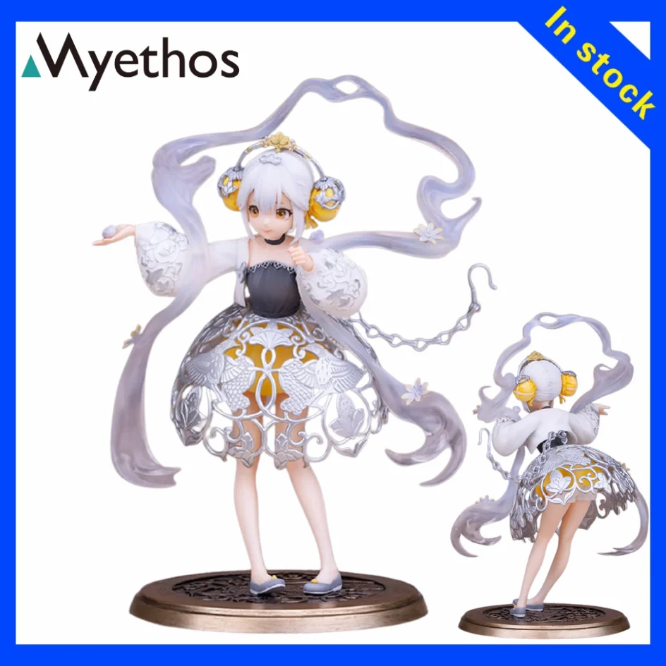 【ZW】 Myethos  Silver Sachet with Grape Flower and Bird Pattern Scale 1/7 Figure Model Toys Gifts