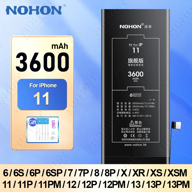 

NOHON High Capacity Battery for iPhone 11 13 14 Pro XS Max X XR 6 7 8 Plus SE 2016 2020 SE2 12 Mini Phone Replacement Batteries