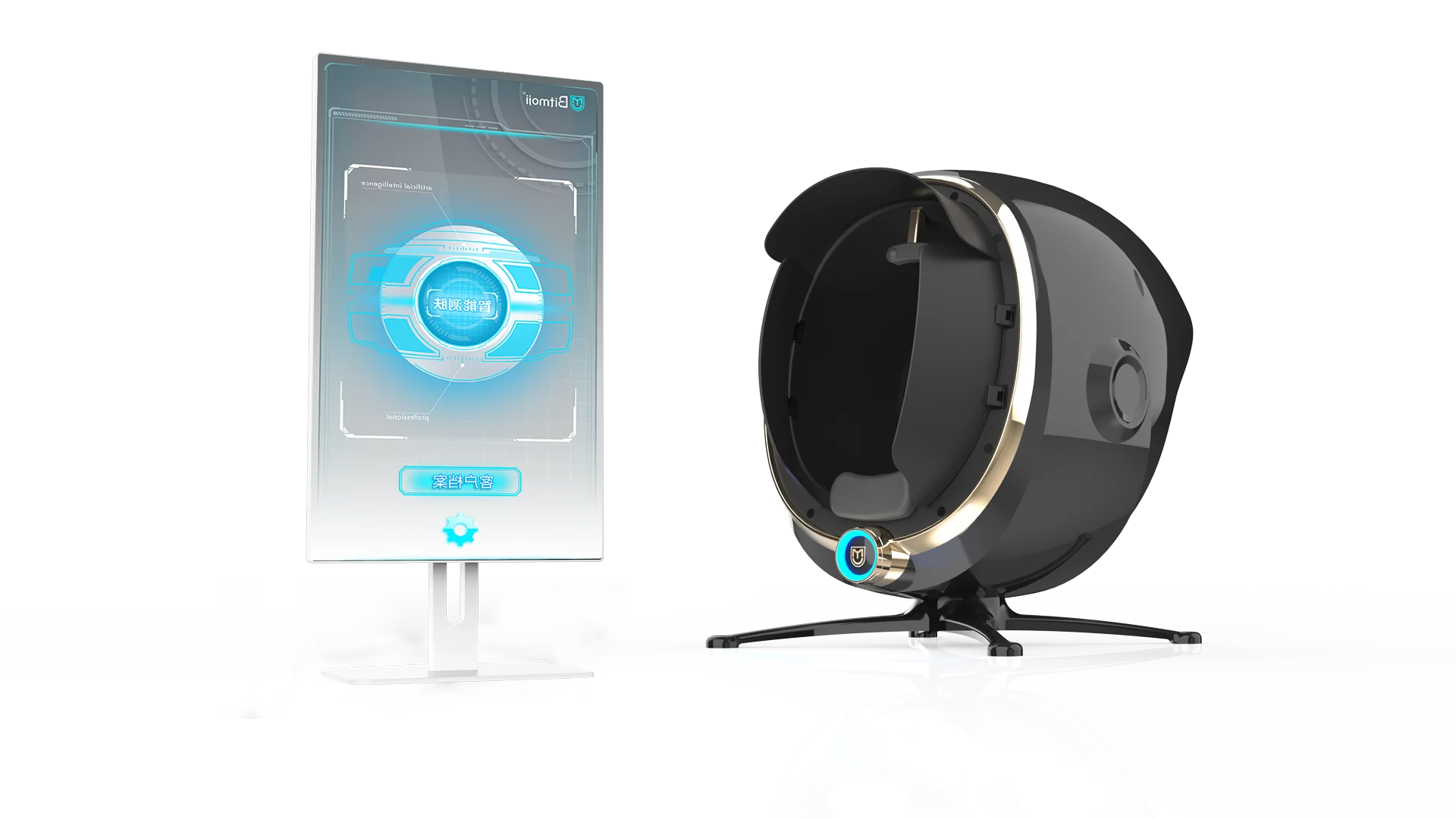 Derma Scan – lancement complet de nouveaux produits, analyseur de peau du visage, technologie de loupe, détection de portée précise