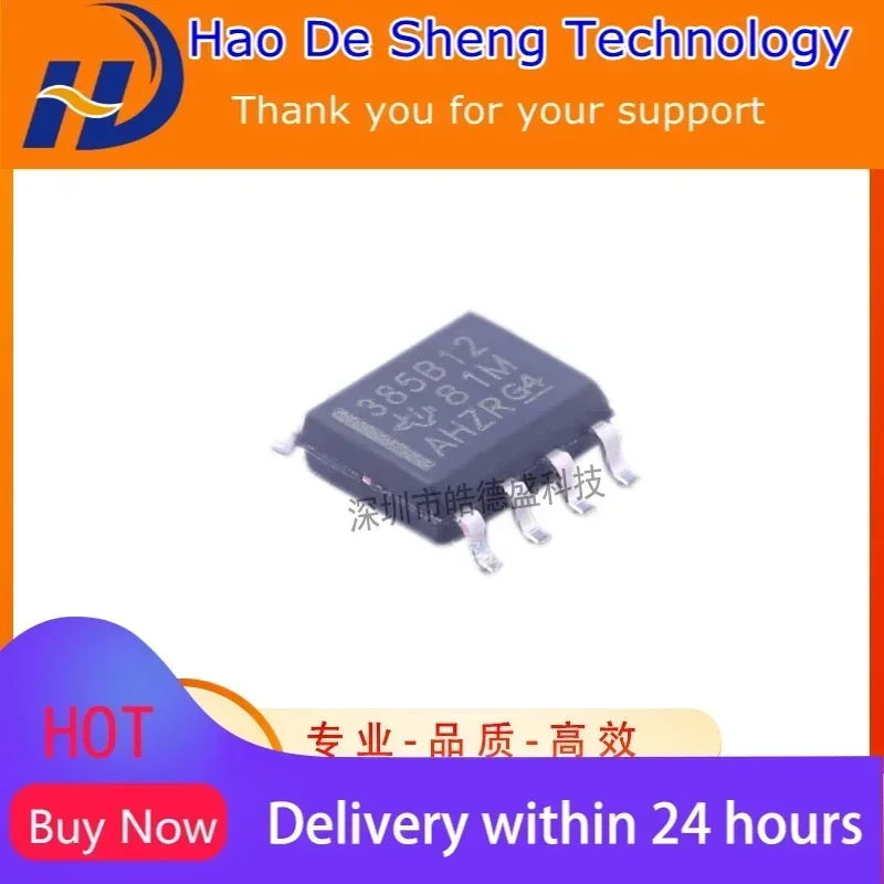 10PCS/LOT LM385BDR-1.2 LM385BD-1.2R2G 385B12 SOP-8 Shunts IC New Original In Stock