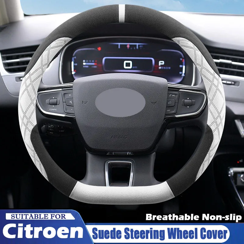 For Citroen C4 C5 Berlingo C-Crosser DS4 C-Elysee SpaceTourer Car Steering Wheel Cover Anti Slip Special Interior Accessories