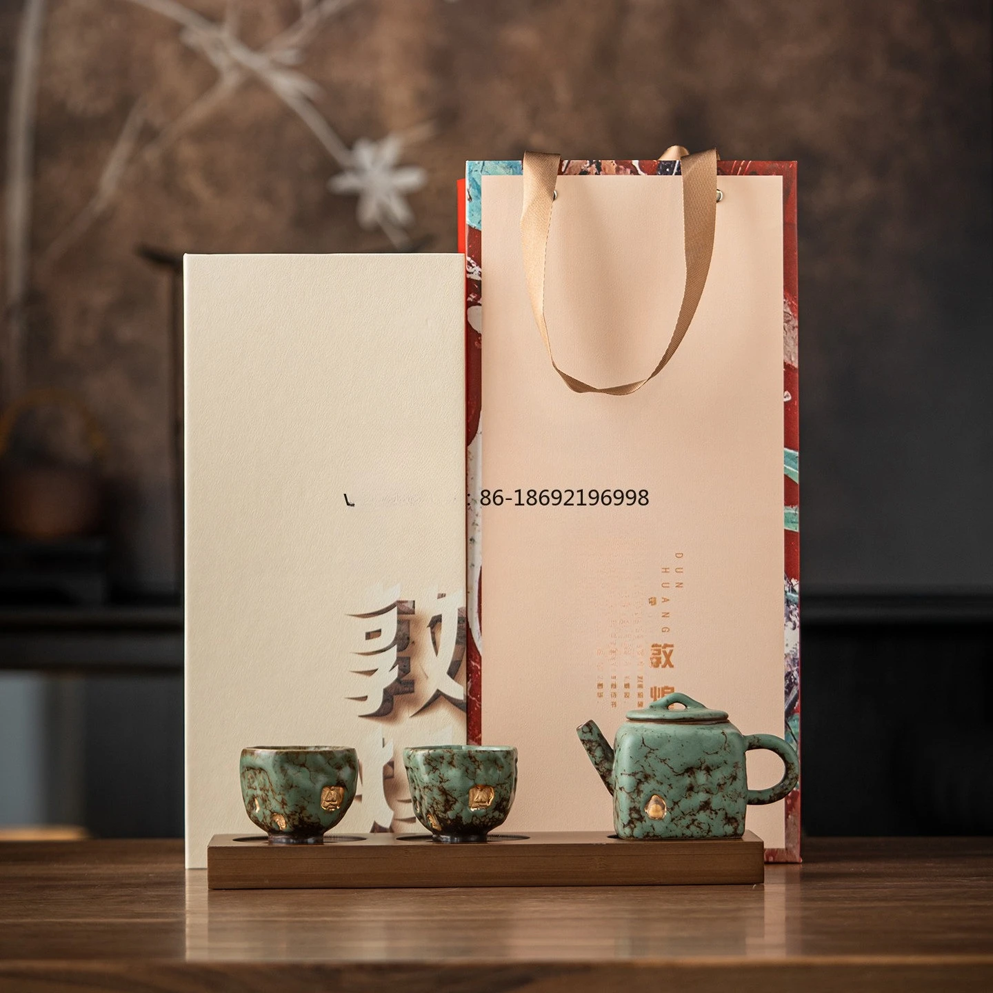 Chinese Moss Glaze Ceramic Kung Fu Tea Set, One Pot and Two Cups Tea Tray Set, High-end Gift Box, Holiday Gift Companion