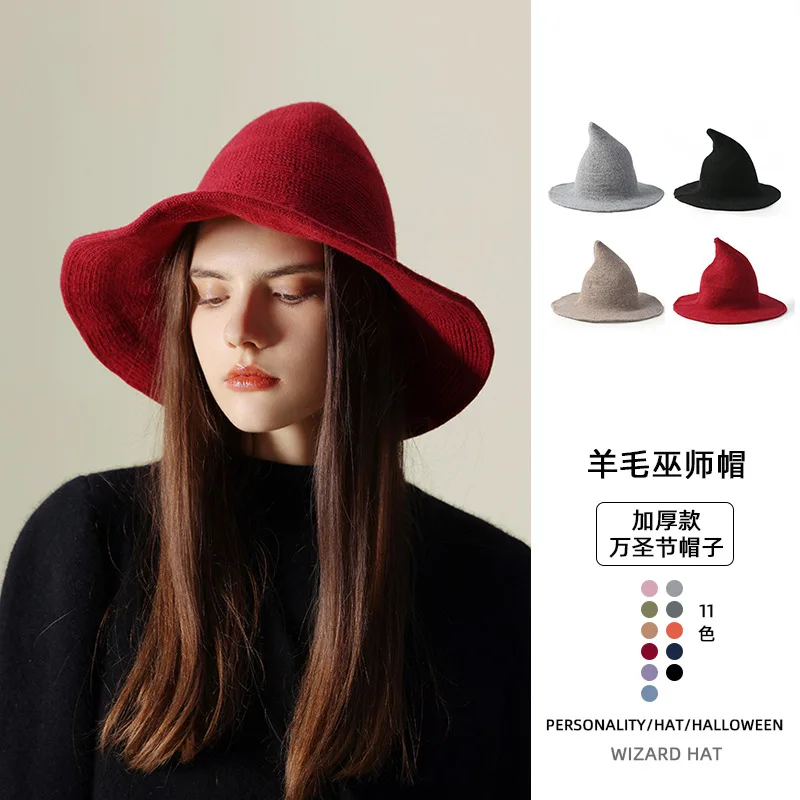 

Fashionable Halloween Vintage Wool Knit Hat Women's Witch Hat Dress Up Party Masquerade Hat Holiday Decoration Accessories Hats