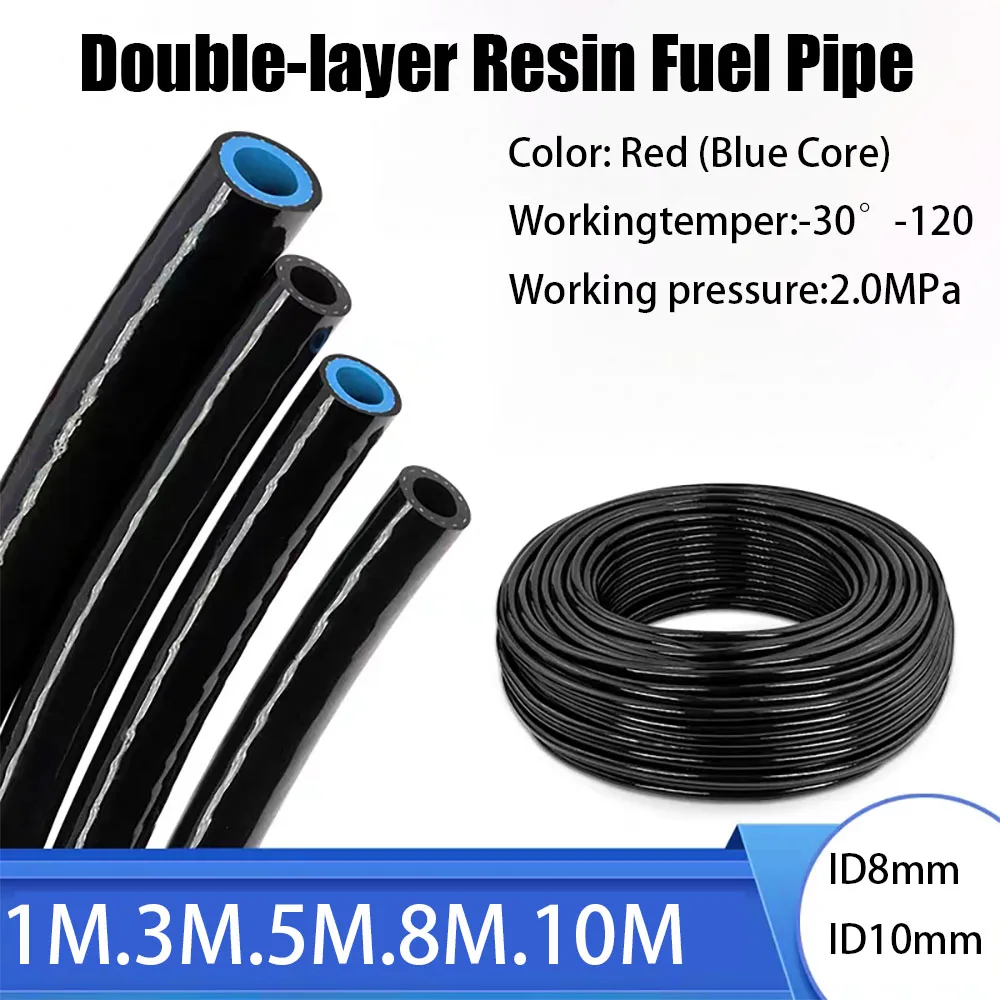 

1-10M Double-Layer Resin TPU Automotive Fuel Hose, Diesel Hose, Fuel Delivery Pipe Inner Diameter 8mm/10mm