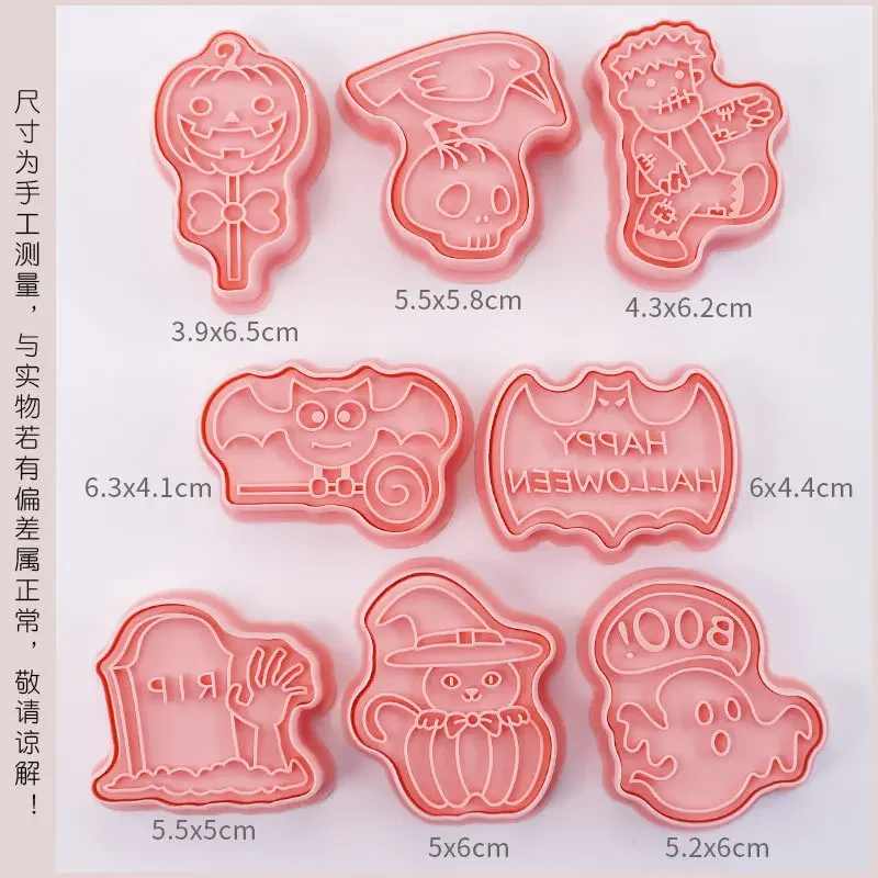 Chinese Style Wealth Dragon New Year Biscuit Mold Cartoon Spring Festival Ten Thousand Yuan Dragon Blessing DIY Cookie Tool