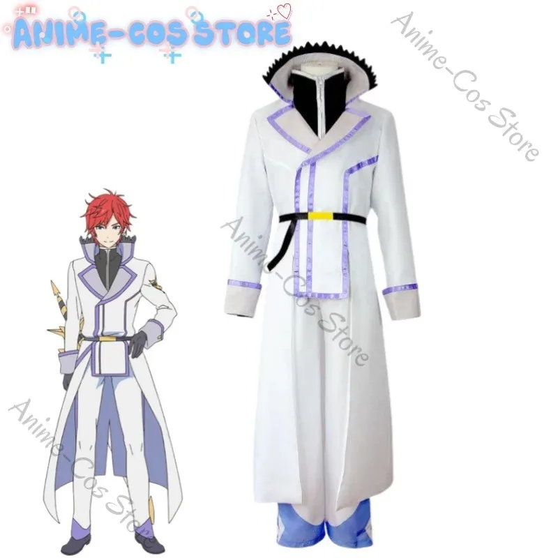

Anime Re Life In A Different World From Zero Cosplay Costume Men Halloween Reinhard Van Astrea cosplay Clothing set Customized