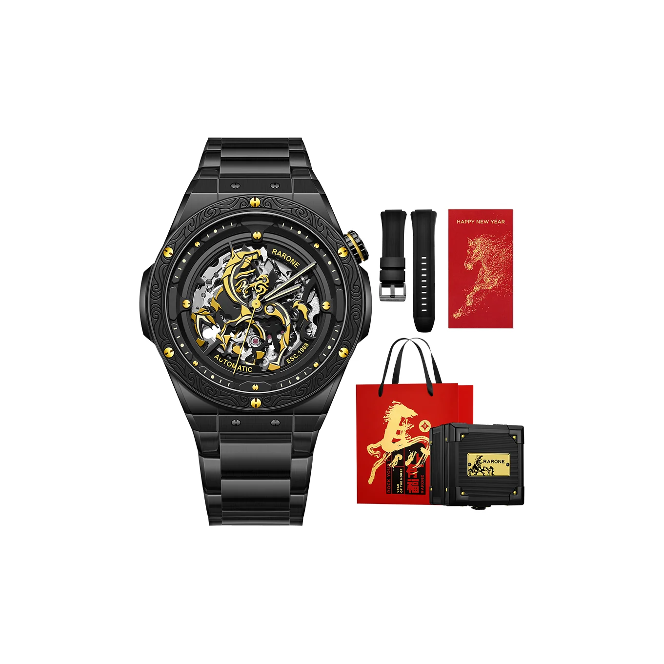 RARONE Little Twin Stars Collection Year Of The Horse Edition, Mysterious Black Horse Mechanical Movement 8840379