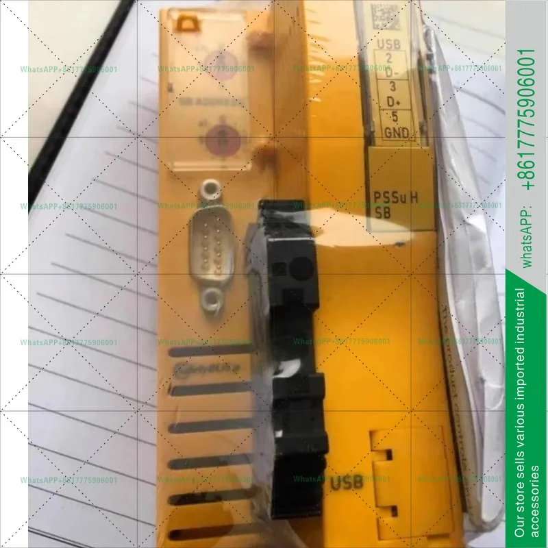 312010 New Security Module PSSU H SB