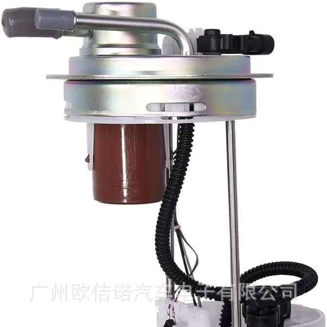 Cross-border Hot-selling Fuel Pump Assembly E3678M Is Suitable For Chevrolet, And The Order Is 30 Days MU1331 FG0399.