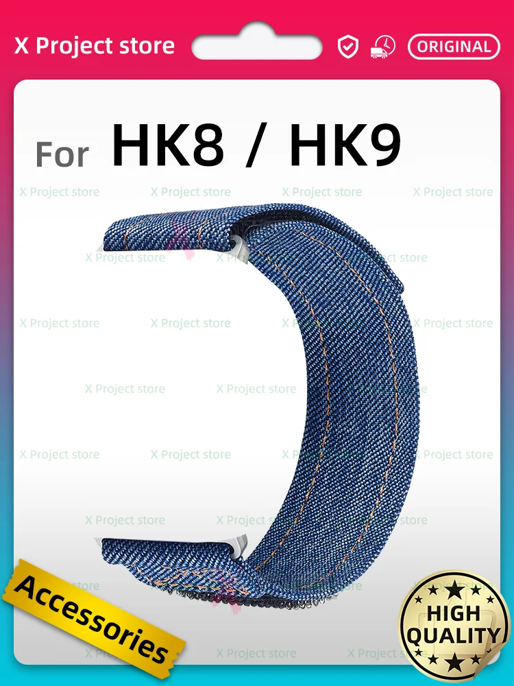 سوار نايلون حلقي للساعة الذكية ، إكسسوارات ساعة ذكية ، حزام لـ HK9 Ultra 2 ، HK8 PRO PLUS ، HK8 PRO MAX ، HK8 Ultra ، موضة متسلقة #1