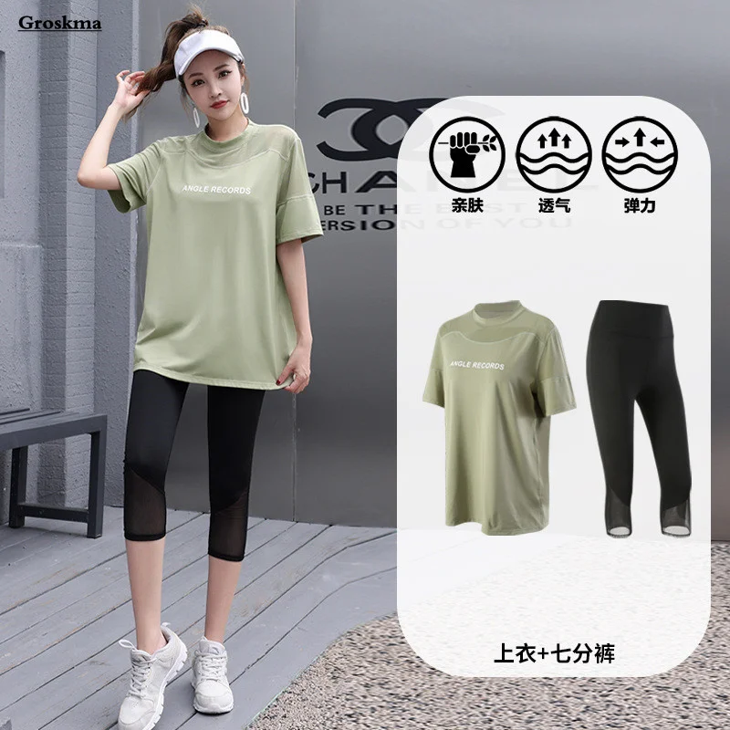 

Women Mesh Yoga Two Piece Set Quick Dry Fitness Gym Loose T-Shirts Running Sportswear Leggings Workout Plus Size Clothing