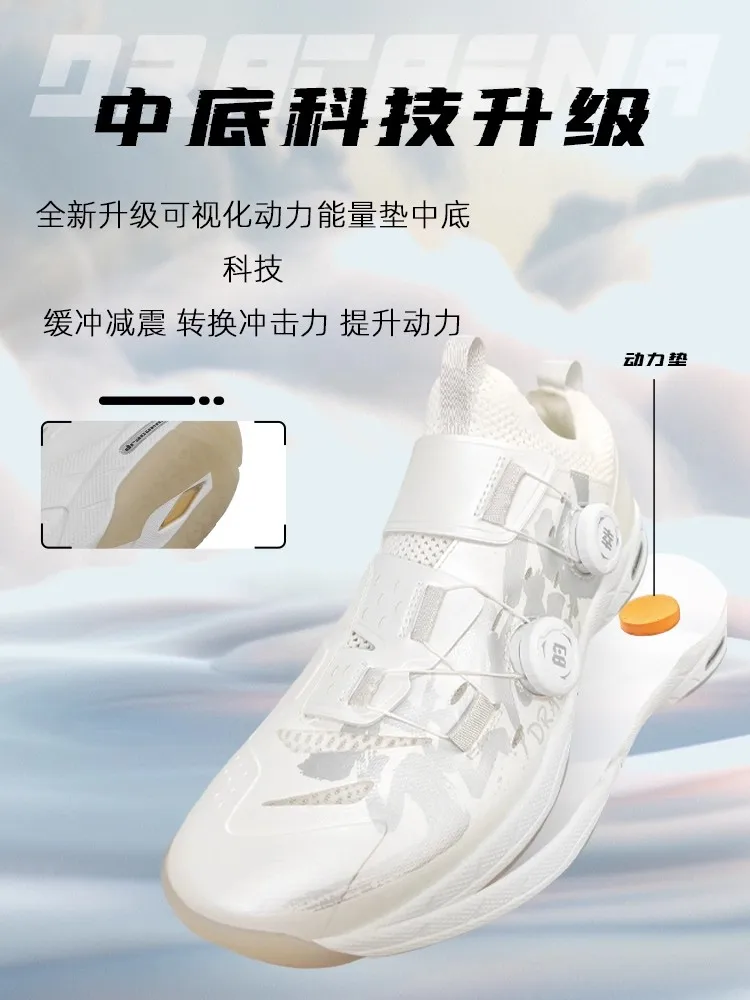 New hot-selling lightweight breathable training badminton shoes, casual sports shoes, volleyball shoes—very nice!