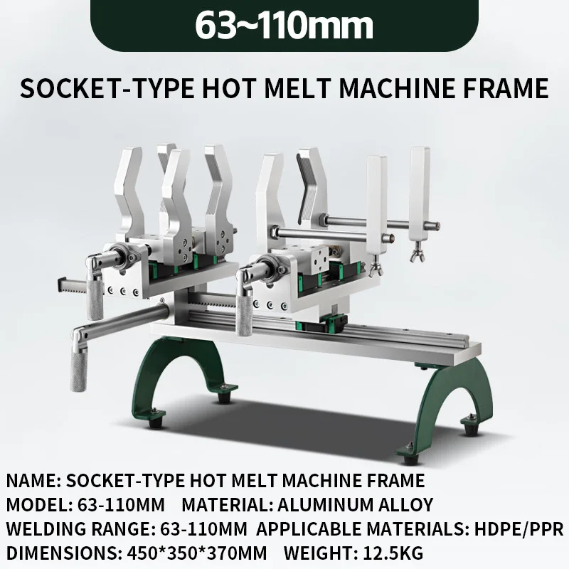 63-110ppr Water Pipe Socket Heat Fusion Machine Frame, PE Pipe Socket Heat Fusion Machine, HDPE Pipe Mini Socket Heat Fusion