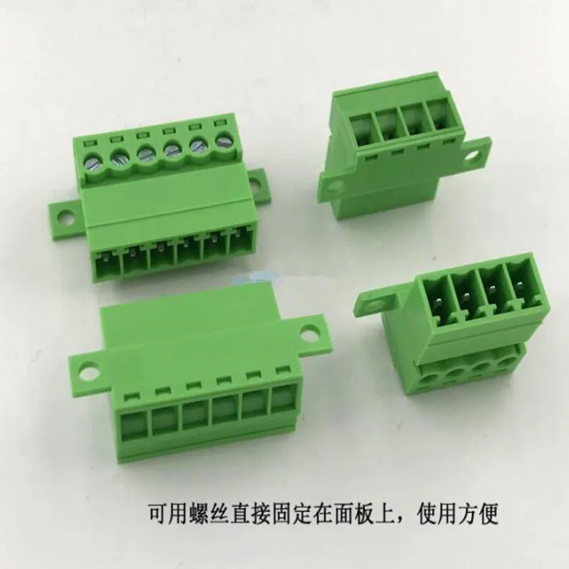 10sets 3.81 panel fixed terminal block K15EDGRKS-3.81MM spacing aerial butt welding free plug 2P-24P