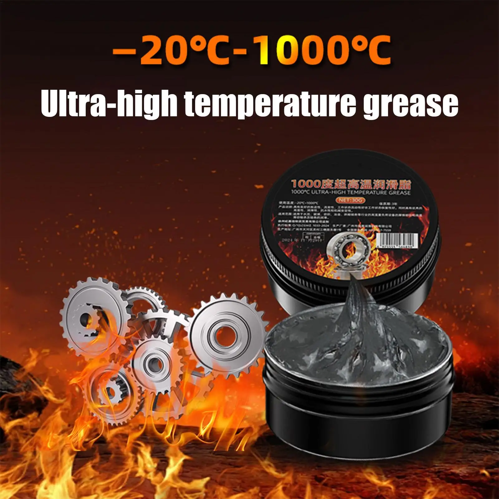 High-Temperature Resistant Grease Waterproof Maintenance Lubricant Bearing Grease Car Door Noise Elimination For Gears