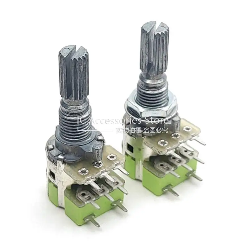 3PCS 12 Type R125G Double Connection With Switch B50K B503 Volume Speaker Power Amplifier Potentiometer Handle Length 20mm 8 Pin