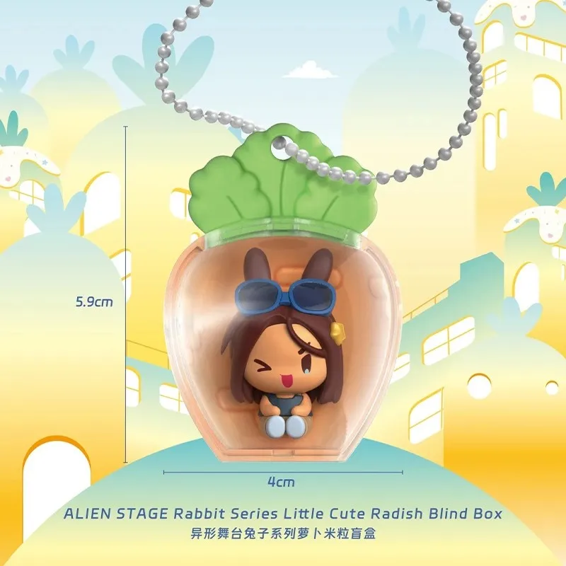 Günstiger Preis Neue ALIEN STAGE Rabbit Series Niedliche Rettich Überraschungsbox IVAN Original Sua Luka Valentinstag Weihnachtsgeschenk Heiß begehrt – Detail 4