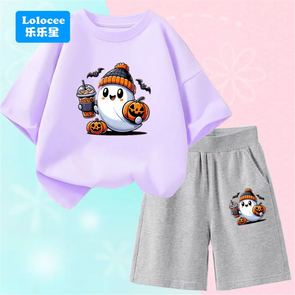 Kids' Halloween Out… - image