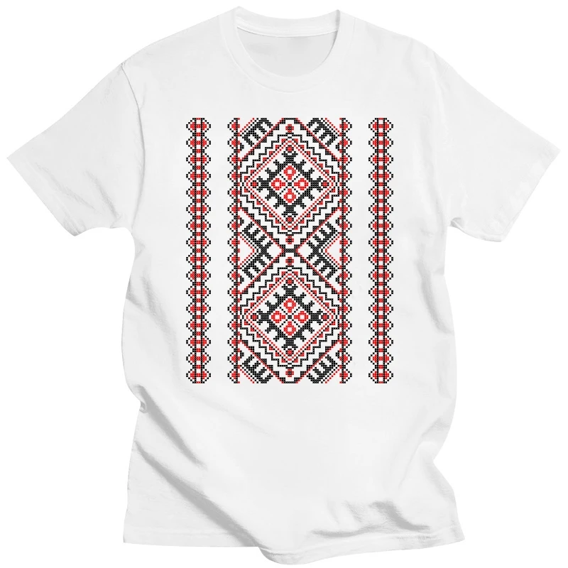 Ukrainian Embroidery Vyshyvanka Men\'s T Shirt Folk Ethnic Ornament Awesome Tee Shirt T-Shirt Cotton Classic Clothes