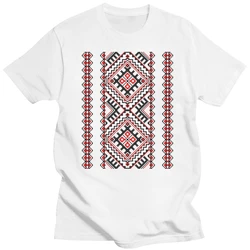 Maglietta da uomo Vyshyvanka con ricamo ucraino ornamento etnico popolare fantastica maglietta T-Shirt in cotone vestiti classici