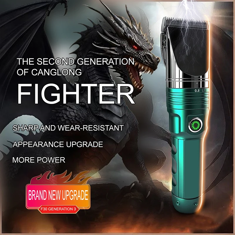 Shanbao 5000Mah Lon…