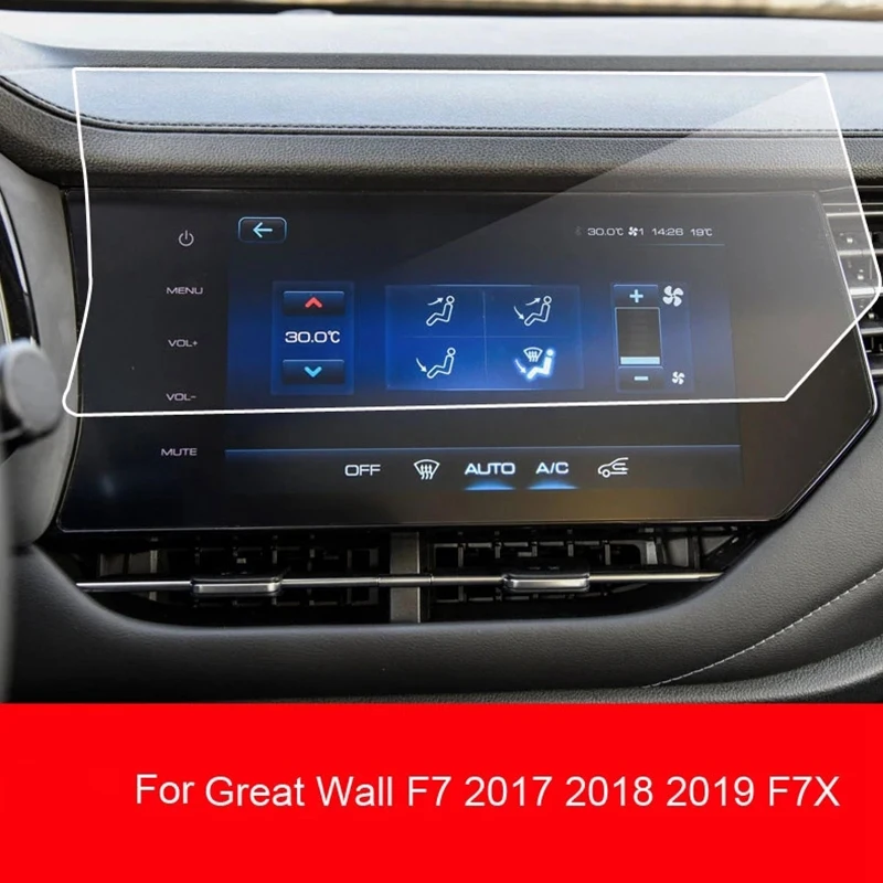 

Автомобильная навигационная система GPS, внешняя навигация, Защитная пленка для экрана Haval Great Wall F7X 2017 -2020