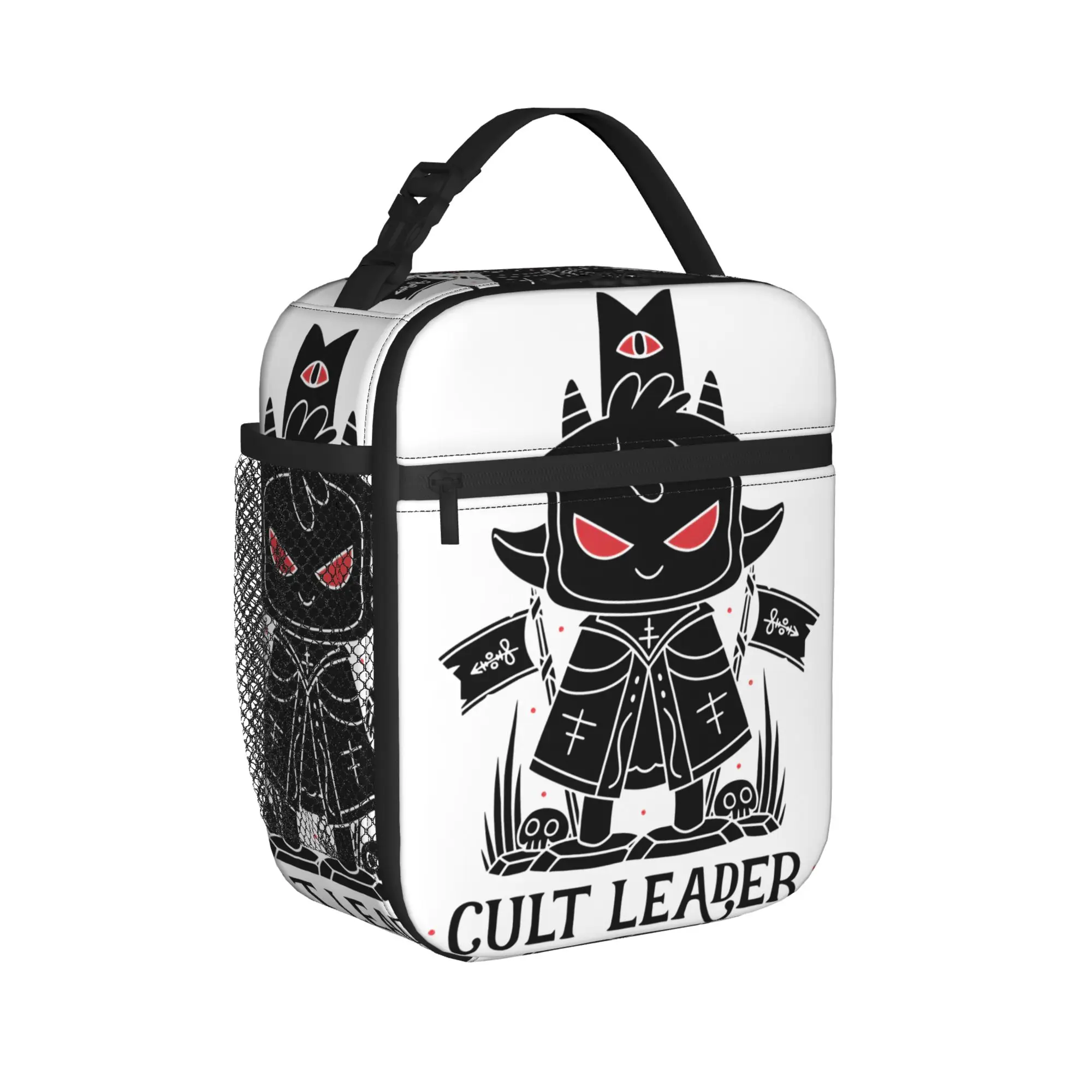 Cult Leader Cult Of The Lamb  Insulated Lunch Bags Leakproof  Meal Container Thermal Bag Tote Lunch Box College  Food Handbags