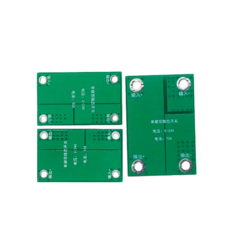 Single‑Button 10A/30A/70A High‑Current Bistable Push‑ON/Push‑OFF Latching Switch Module for Self‑Locking Electronic Switch