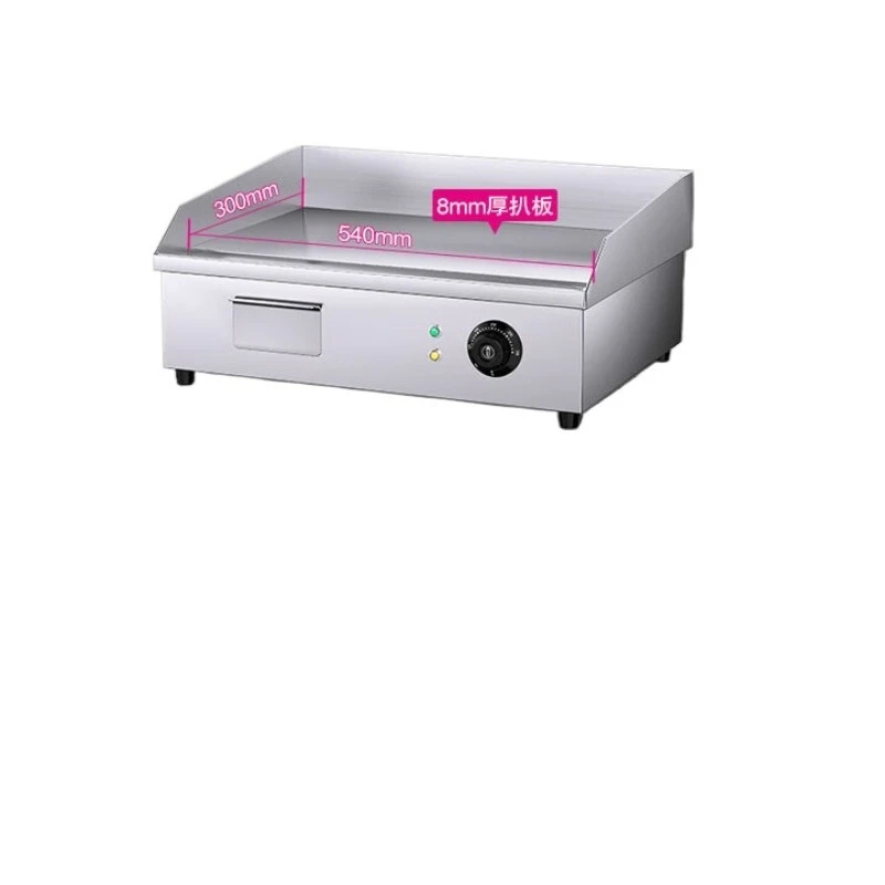 

Electric grill commercial small fried steak