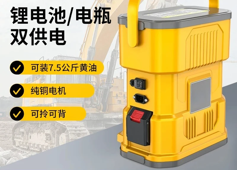 24V butter machine for electric butter gun excavator, rechargeable lithium battery high voltage automatic artifact