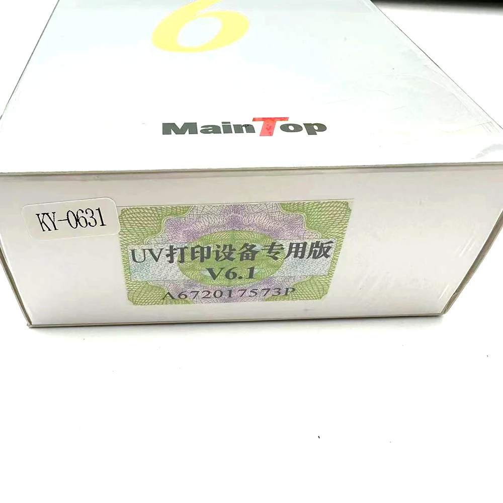 MainTop 6.1 Version Printing System RIP Software With Dongle For Solvent Inkjet Printer Maintop For DTF