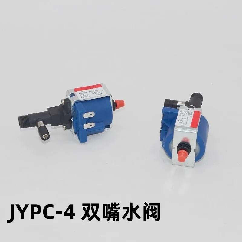 For Steam Cleaner Solenoid Pump JYPC-4 Mini Water Pump 22W Replacement