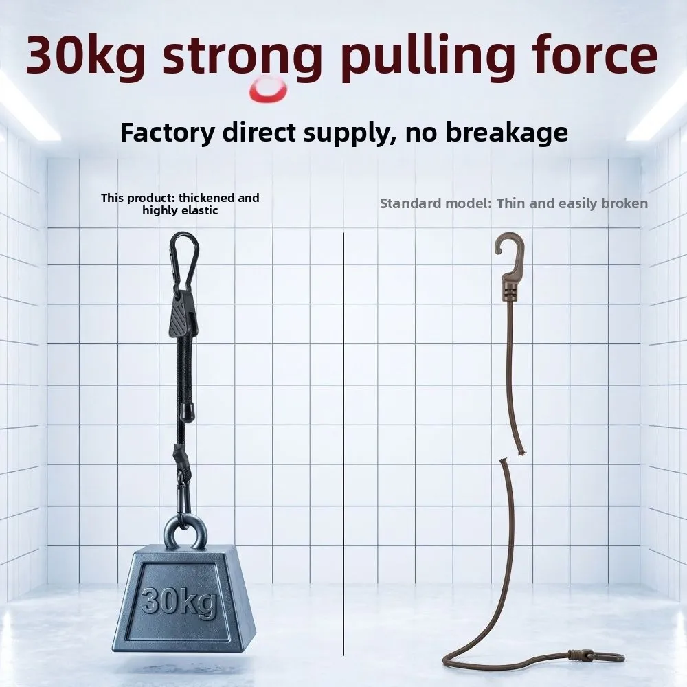 Multifunctional Adjustable Length Binding Rope 0.45/0.6/1/1.2m Durable Elastic Rope Sturdy Black Elastic Strap Cargo Securing