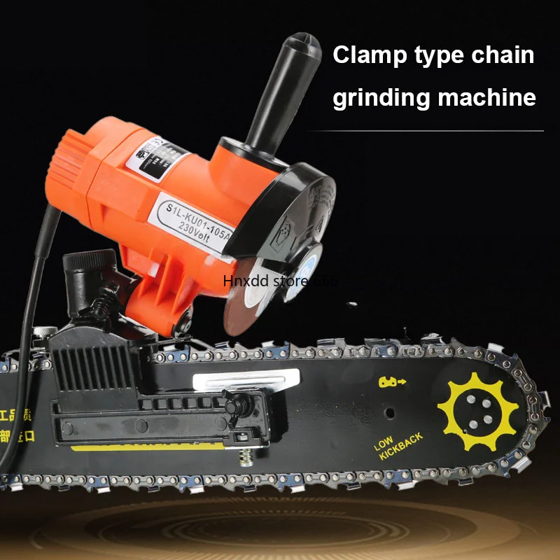 85W Electric Chainsaw Grinder 5000RPM Adjustable Chain Sharpener Tool Household Grinding Machine Wheel Sander 220V