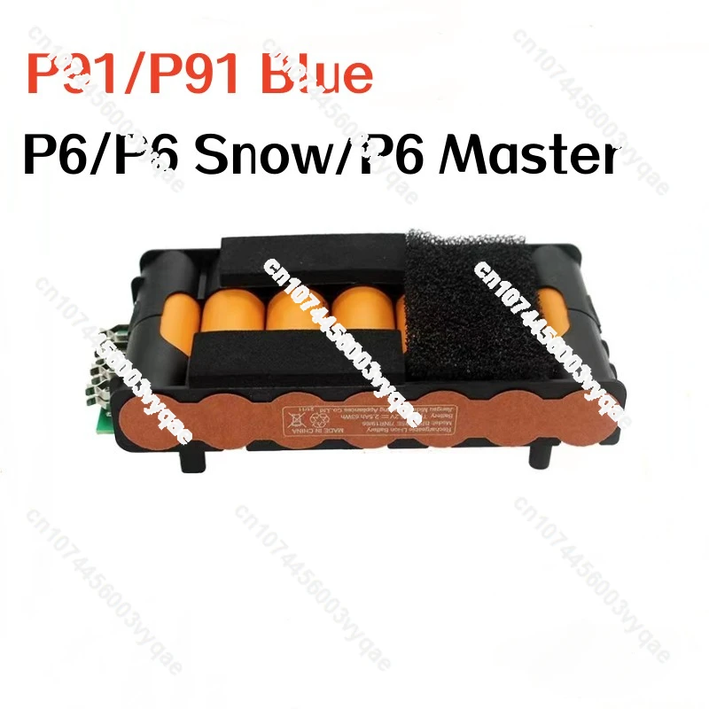 مكنسة كهربائية زرقاء لاسلكية ، بطارية Midea P6.P6 Snow.P6 Master.P91.P91 ، mAh