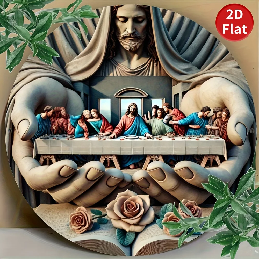 Vintage Aluminum Last Supper Sign 8x8 Inch, 2D Flat Metal Tin Plate Christian Wall Decor, Religious Gift for Believers & Church
