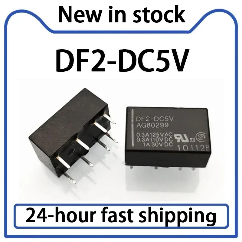 2PCS DF2-DC5V AG80299 Relay 8-pin 5VDC New in Stock