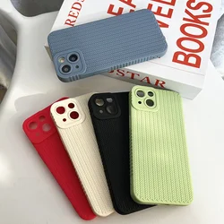 Funda de teléfono con patrón tejido de Color caramelo para iPhone 13, 12, 11, 14 Pro Max, X, XR, XS Max, 7, 8 Plus, cubierta trasera de TPU suave de silicona a prueba de golpes