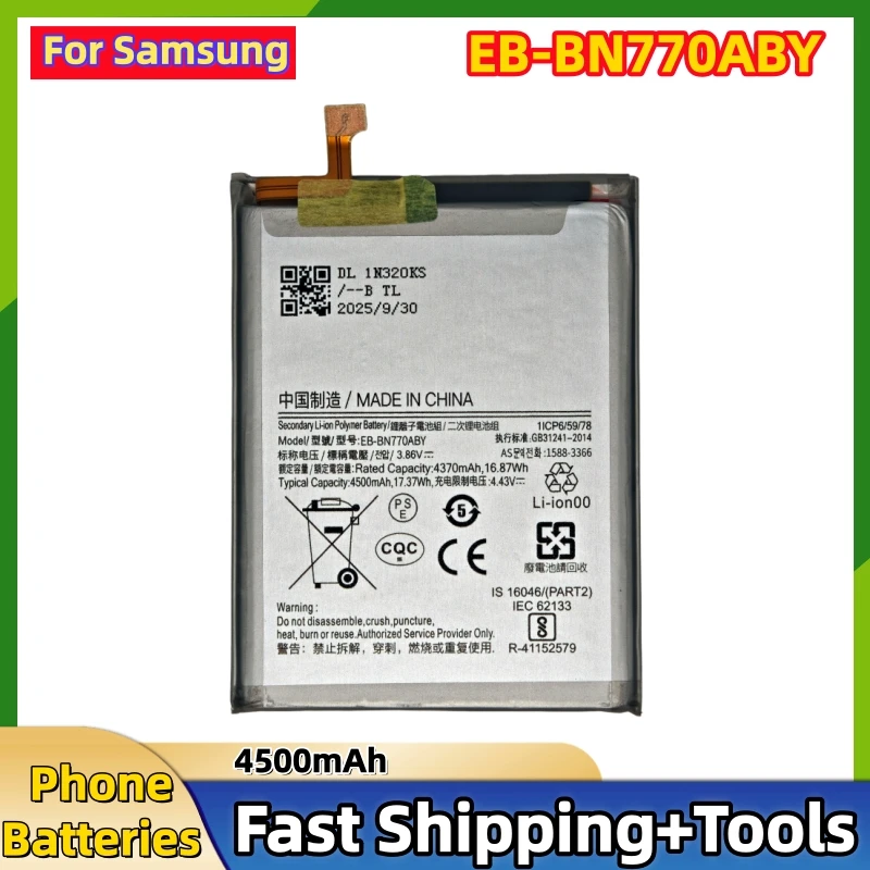 Brand New Replacement High Quality EB-BN770ABY 4500mAh Battery For Samsung Galaxy Note10 Lite Phone Batteries Fast Shipping+Toos