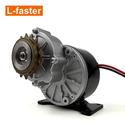 L-Faster Cheap 24V 36V 250W Electric 16T Freewheel Sprocket 9T Fixed Gear Brush Motor
