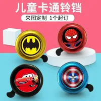Spider Man Children's Bicycle Bell Anime Character Balance Bike Children's Bicycle Bell Super Loud Bell Horn Accessories