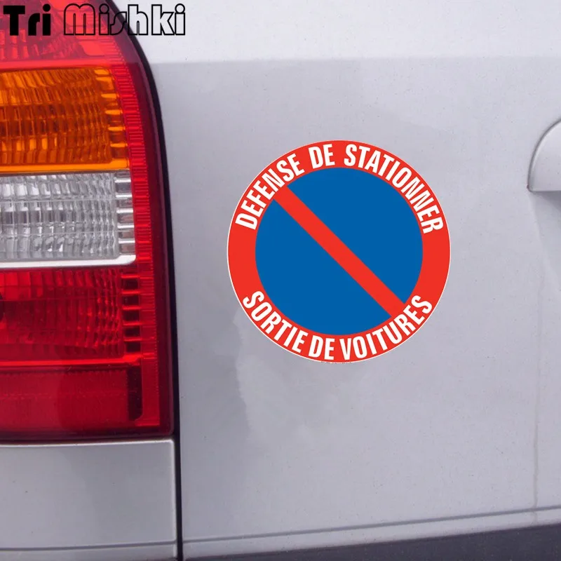 Tri mishki W1389 No Parking when Leaving Car Warning Car Sticker PVC Decals Sticker on Car Bumper Wall Door Public Area