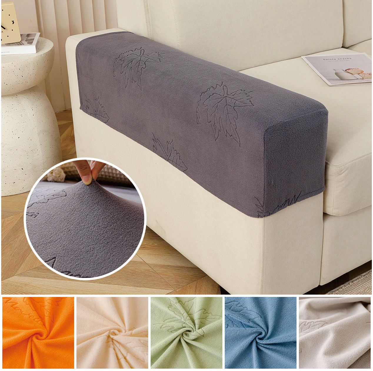 2Pcs Maple Leaf Pattern Sofa Armrest Cover with Elastic Anti-Scratch Dustproof and Anti-Slip Features for Chair Armrest Covers