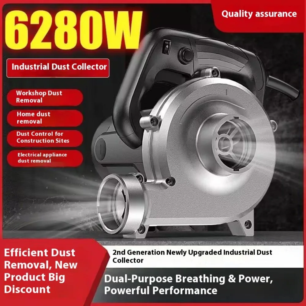 

Woodworking Dust Removal High-Power Vacuum Cleaner Industrial Construction Dust Collector Wall Planer Grinder Cloth Bag Blowing