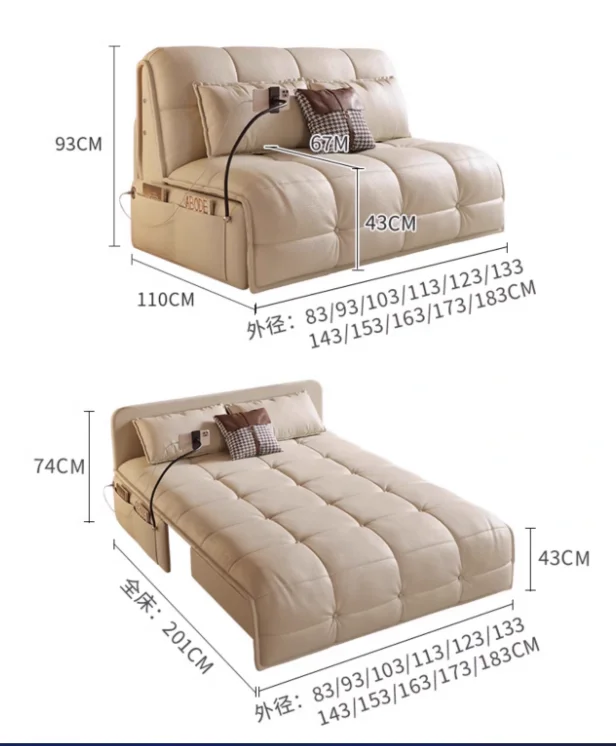Cream Wind Smart Sofa Bed Foldable Multifunctional Dual-Use Single Double Small Apartment Leather Sofa