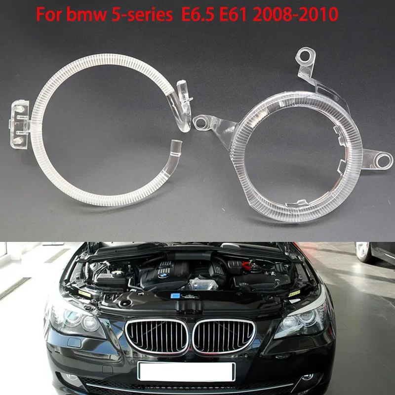 For BMW 5 Series E60.5 E61 2008-2010  Left headlight Car headlight DRL light guide plate light tube Daytime running hernia AFS