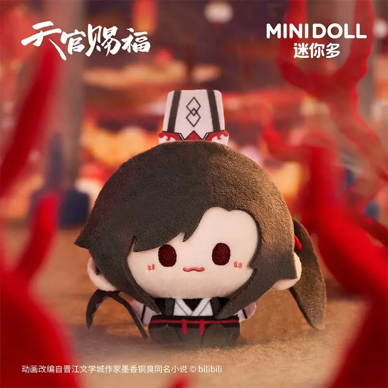 

Minidoll Heaven Official Blessing Blind Box Plush Pendant Anime Peripheral Hua Cheng Xie Lian San Lang Gift For Fans Collectors