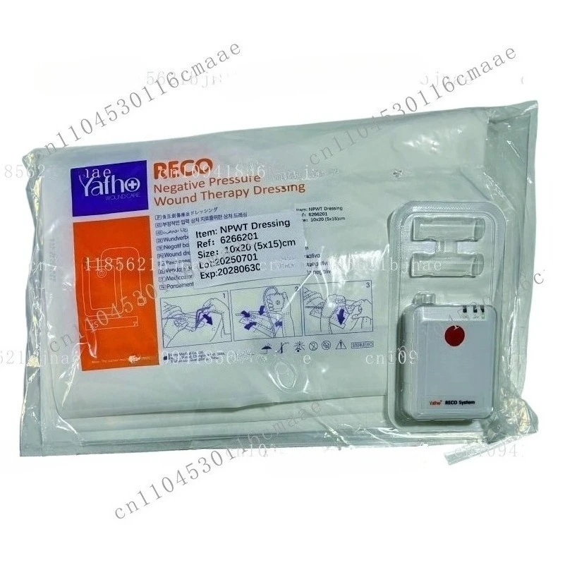 10*20 15*50 20*20 20*25 Top Quality  Negative Pressure  System VAC NPWT Device with Dressing Kit  Easy To Use